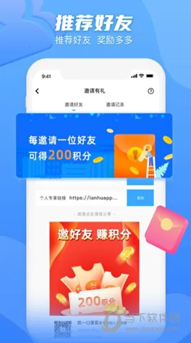 玩数圈2026最新版本 玩数圈2026最新版本