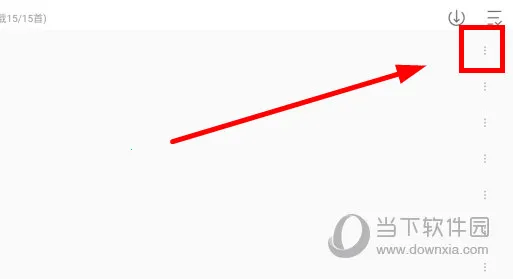 快乐斑马2026官方正版 快乐斑马2026官方正版