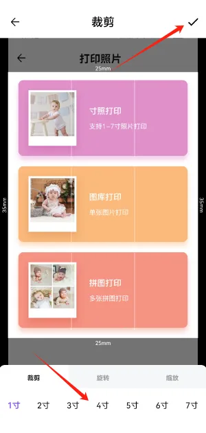 万能打印机(手机无线打印软件) 万能打印机(手机无线打印软件)