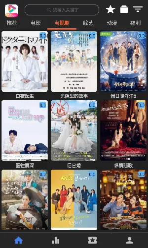 ����Ӱ��2026���°汾