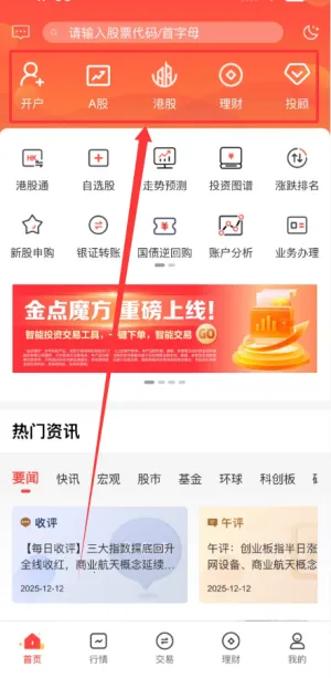 Ӣ���������ֻ���