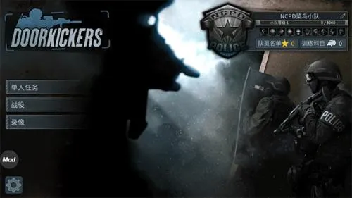 ���Ŷ���2������ǲ��(���²��������Ϸ)