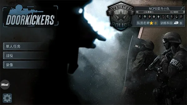 ���Ŷ���2������ǲ��(���²��������Ϸ)