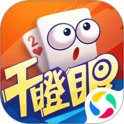 Сߺ�ɵ���2026�ٷ�����v1.0 �ٷ�����