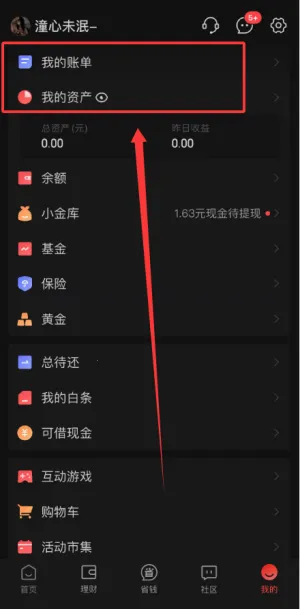 ��������2026���°汾