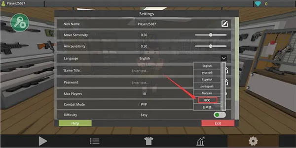 ��ʬ������������(�������������)