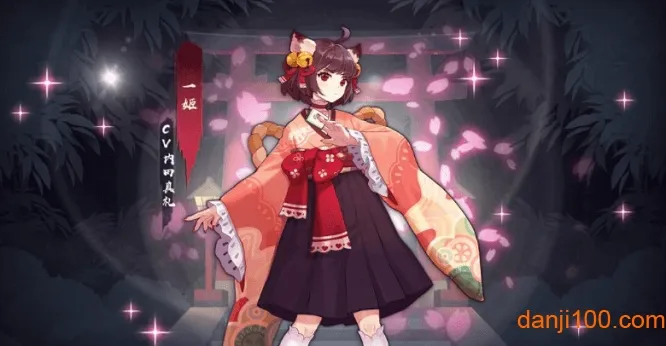 雀魂majsoul安卓版手机版v4.0.22_GP 手机版