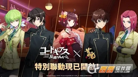 雀魂majsoul安卓版手机版v4.0.22_GP 手机版