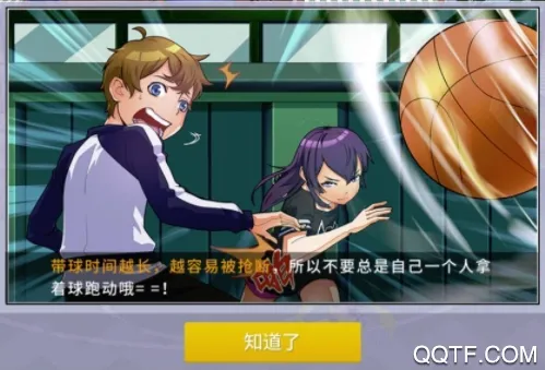 ��ʱ������(���򾺼���Ϸ)