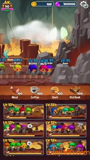 ����ϵĵ��³�(��ʳð����Ϸ)