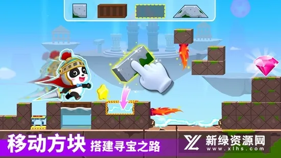 ������ʿ�����߼�ð�������ֻ���