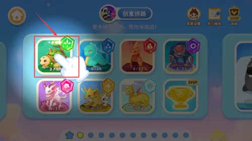 ������ʿ�����߼�ð�������ֻ���