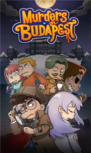 ������˹ıɱ(����������Ϸ)