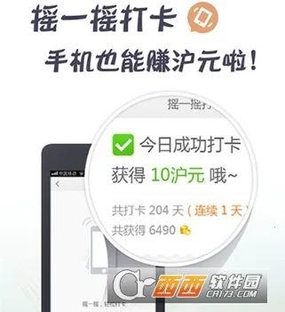 Ӣ���Ķ���׿���ֻ���