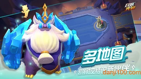 召唤先锋(策略对战游戏)v1.1.2 官方正版