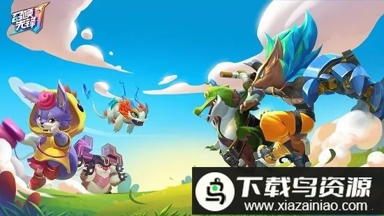 召唤先锋(策略对战游戏) 召唤先锋(策略对战游戏)