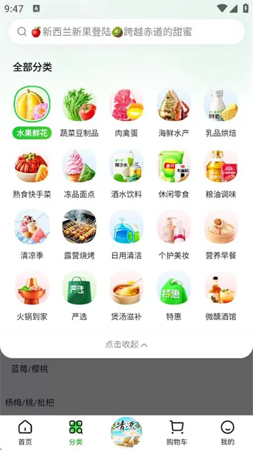 С����2026�ٷ����°汾