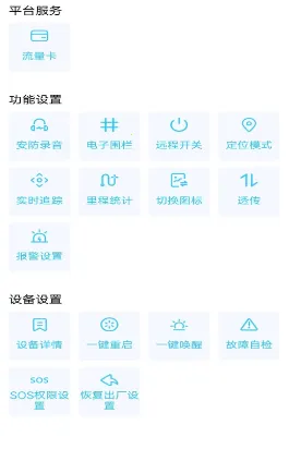 ǧѶ����(������λ����)