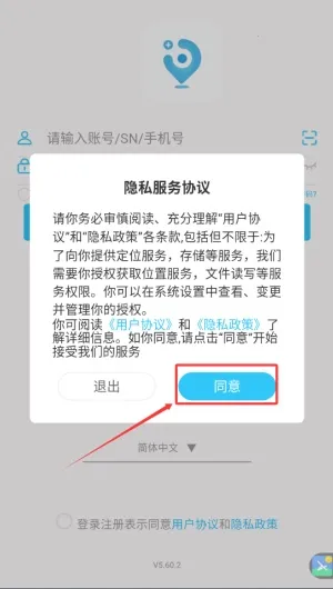 ǧѶ����(������λ����)