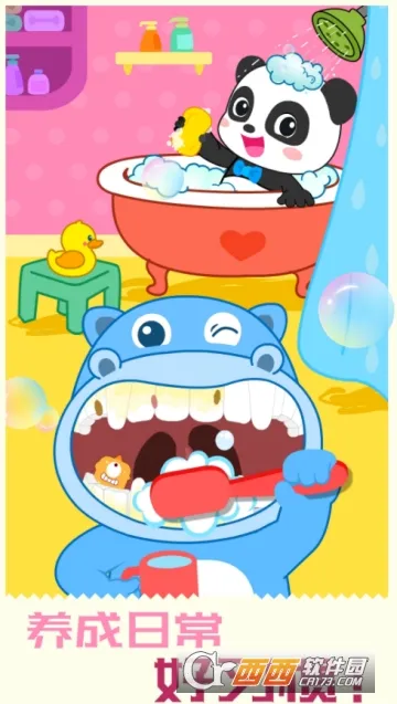 ������ʿϰ�߰ల׿���ֻ���