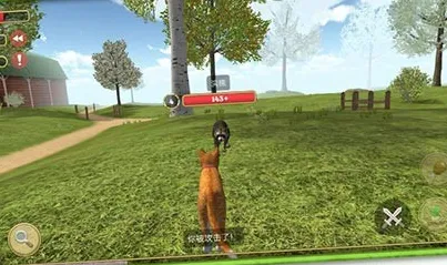 我是一只喵2026最新版本 我是一只喵2026最新版本