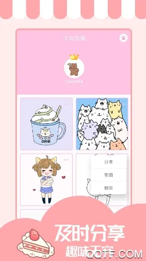 ��Ů��è2026�ٷ�����