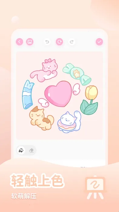 ��Ů��è2026�ٷ�����