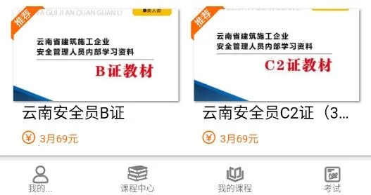 �����2026�ٷ�����