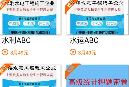 �����2026�ٷ�����