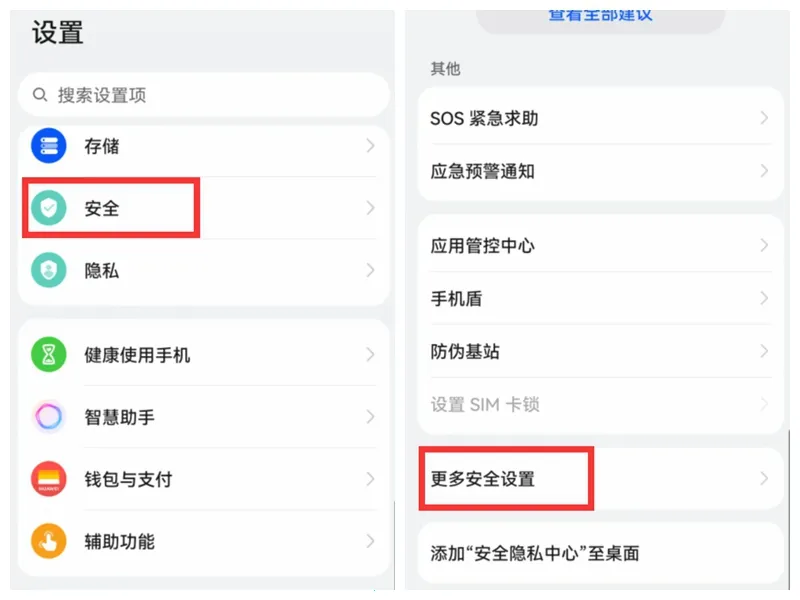 ccplay(��Ϸ����ƽ̨)