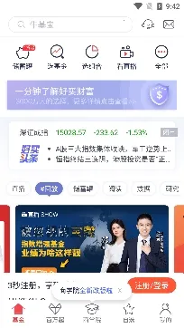 �������2026�ٷ����°汾