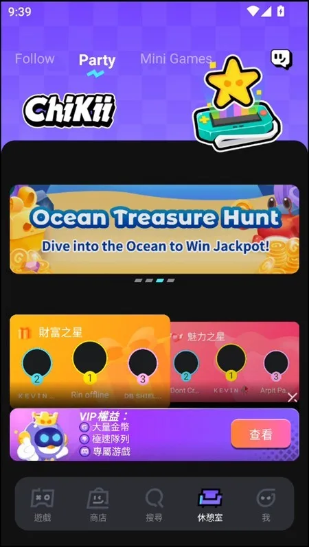 菜机云(云游戏平台) 菜机云(云游戏平台)