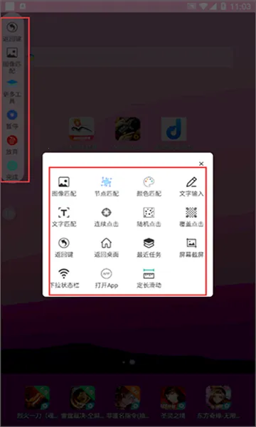 �Զ��������(�����������)