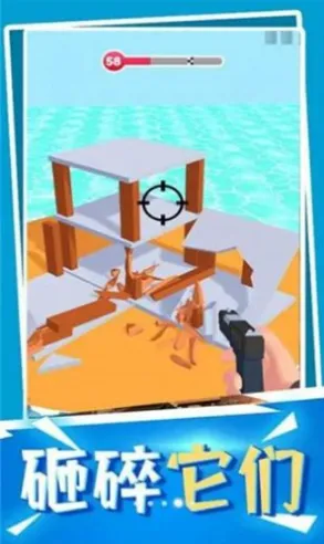 ǹе���ش�ʦ(ǹе������Ϸ)