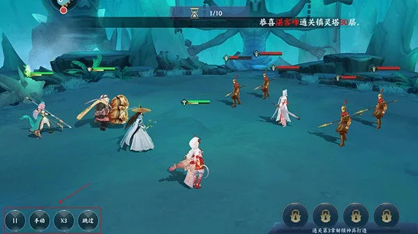 �ٴ�����¼�����ֻ���