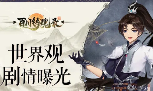 �ٴ�����¼�����ֻ���