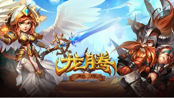 ���ڣ���Դ(����ð������)