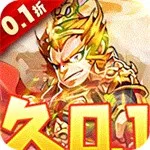 �����߾�2026���°汾v1.0.1 �ֻ���