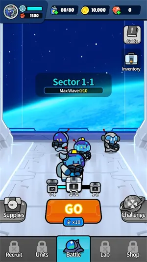 星际守卫者2026官方最新版本 星际守卫者2026官方最新版本