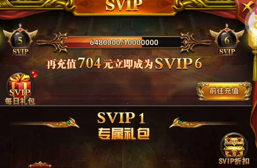 ��Ԩͻ��(��Ӱ������Ϸ)