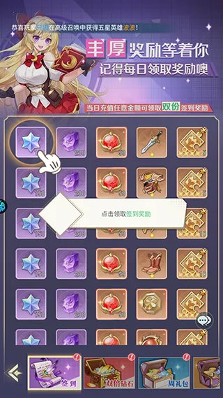 ��Ԩͻ��(��Ӱ������Ϸ)