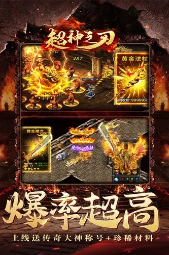 �������(����������Ϸ)