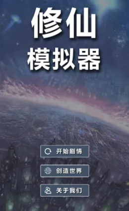 ����ģ����-��Ҫ���氲׿���ֻ���