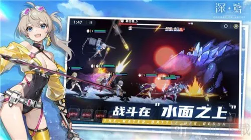 深鸢2026最新版本