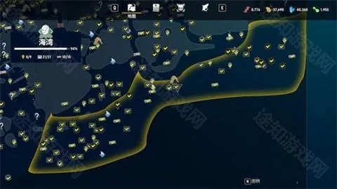 ʳ����ֱװ(����RPG��Ϸ)