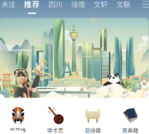 �����Ĵ�2026���°汾