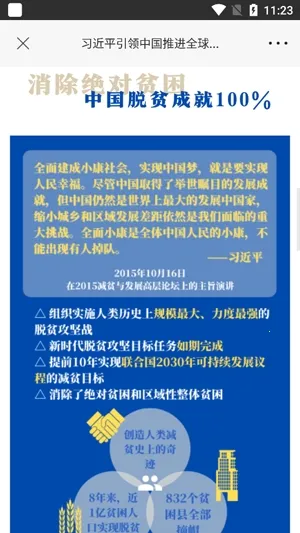 ��ʺ컨��(�������ŷ���ƽ̨)