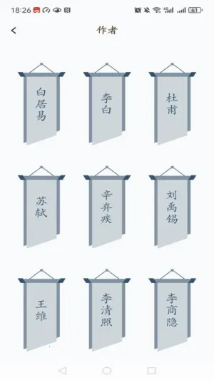 全民阅读移动书库最新手机版v1.0.0 安卓版