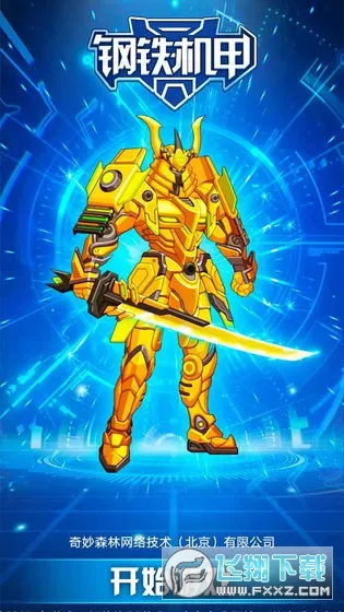 ��������(���׶�������)