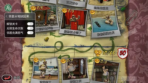 �����ھӵ�������2026���°汾